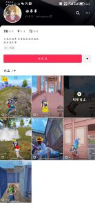 怎么做火一个抖音号？-猫匿