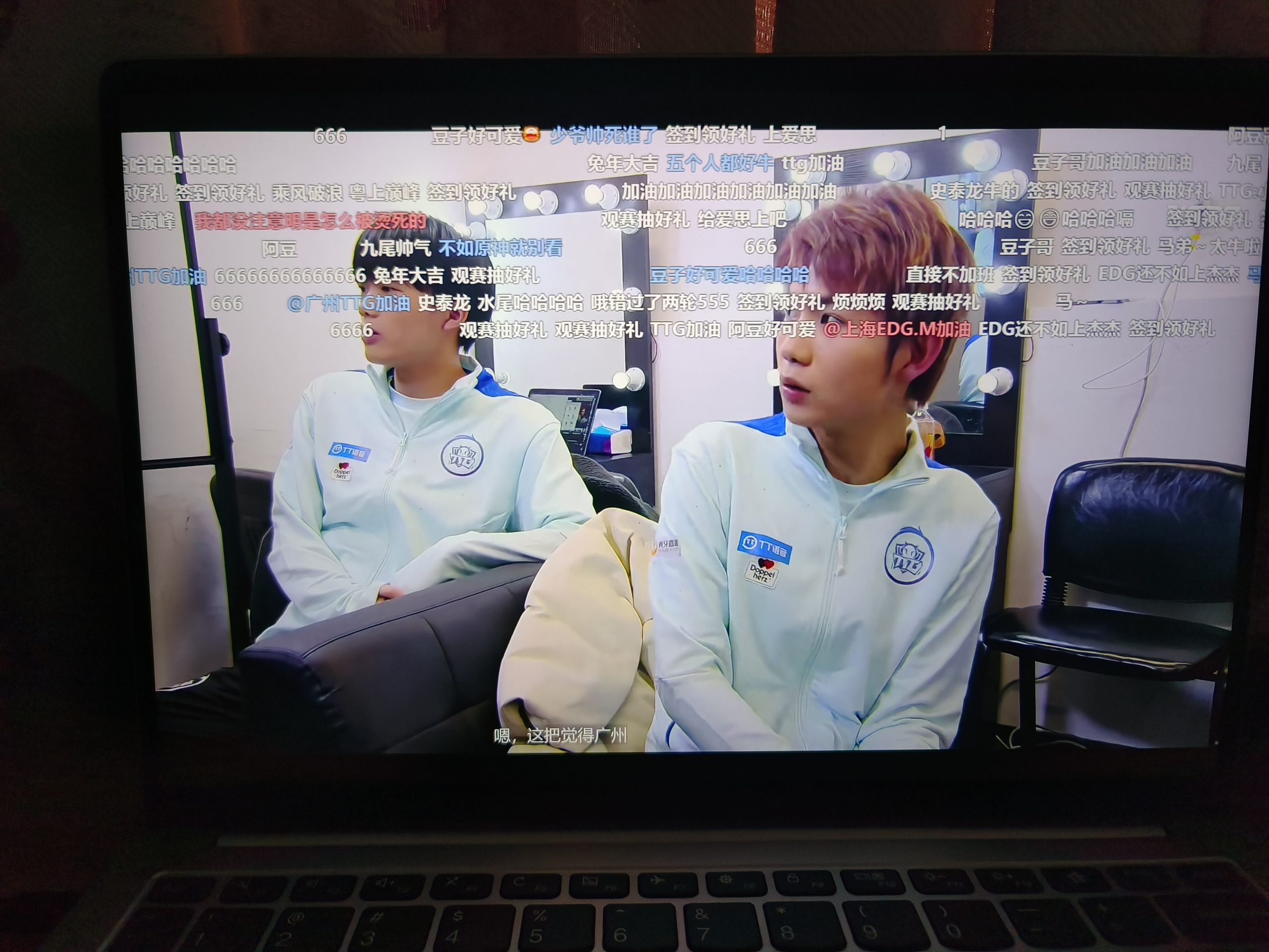 看王者直播-猫匿