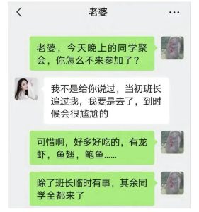 我方水晶正在被攻击-猫匿