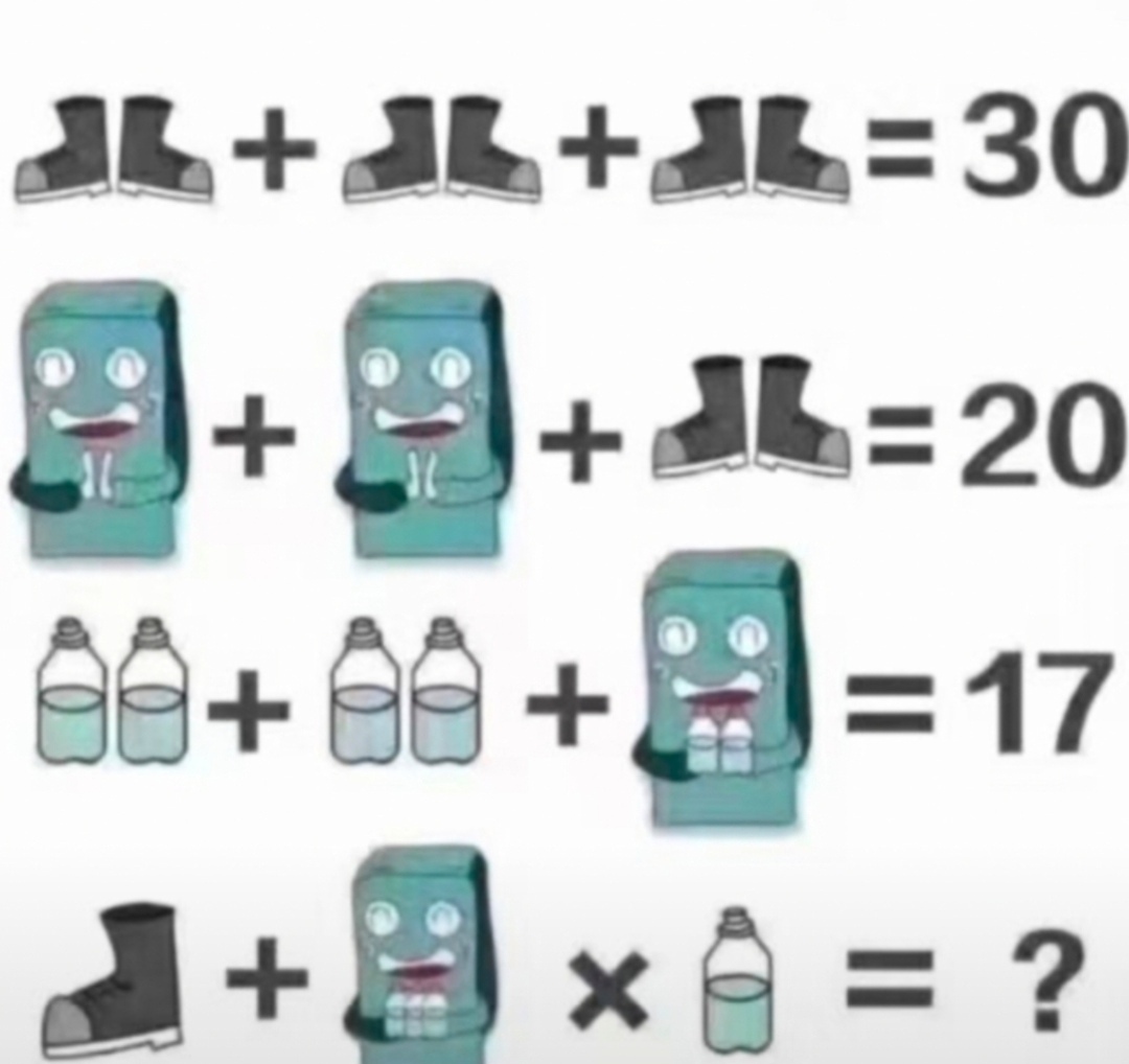 初中的弟弟给我出的题，谁知道答案是多少?-猫匿