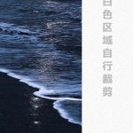 给大家分享一下我的新壁纸哈哈哈-猫匿