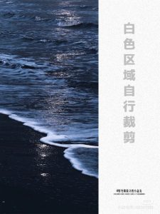 给大家分享一下我的新壁纸哈哈哈-猫匿