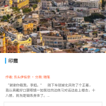 这个小姐姐应该也是个很温柔的人吧-猫匿