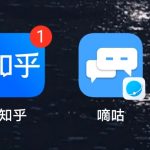 这个图标真的还不错哎-猫匿