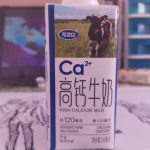 在不知道什么时候他消失了-猫匿