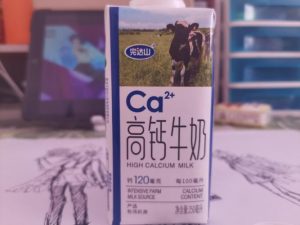 在不知道什么时候他消失了-猫匿