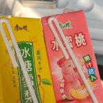 赢了比赛对手给买的饮料耶✨-猫匿