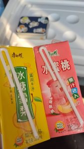 赢了比赛对手给买的饮料耶✨-猫匿