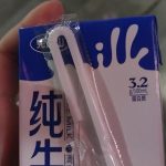 是谁爱喝呢-猫匿