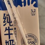 是谁爱喝呢-猫匿