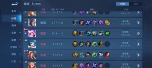 真服啦到底是谁在赢！！-猫匿