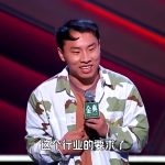 最近迷上了看志胜的脱口秀??-猫匿