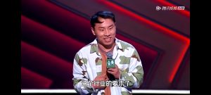 最近迷上了看志胜的脱口秀??-猫匿