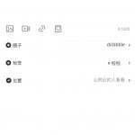 大家会喜欢微信小程序吗-猫匿