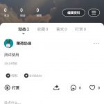 大家会喜欢微信小程序吗-猫匿
