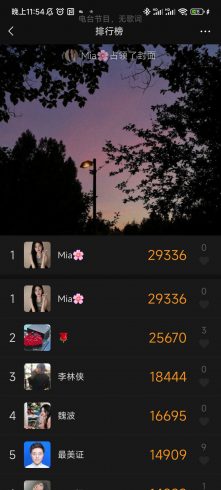 当了两天特种兵 要瘫了-猫匿