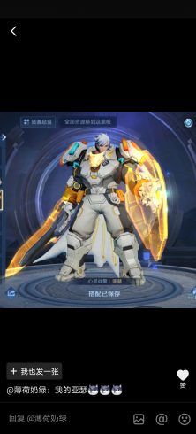 哪个好看兄弟们-猫匿