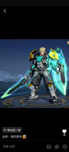 哪个好看兄弟们-猫匿