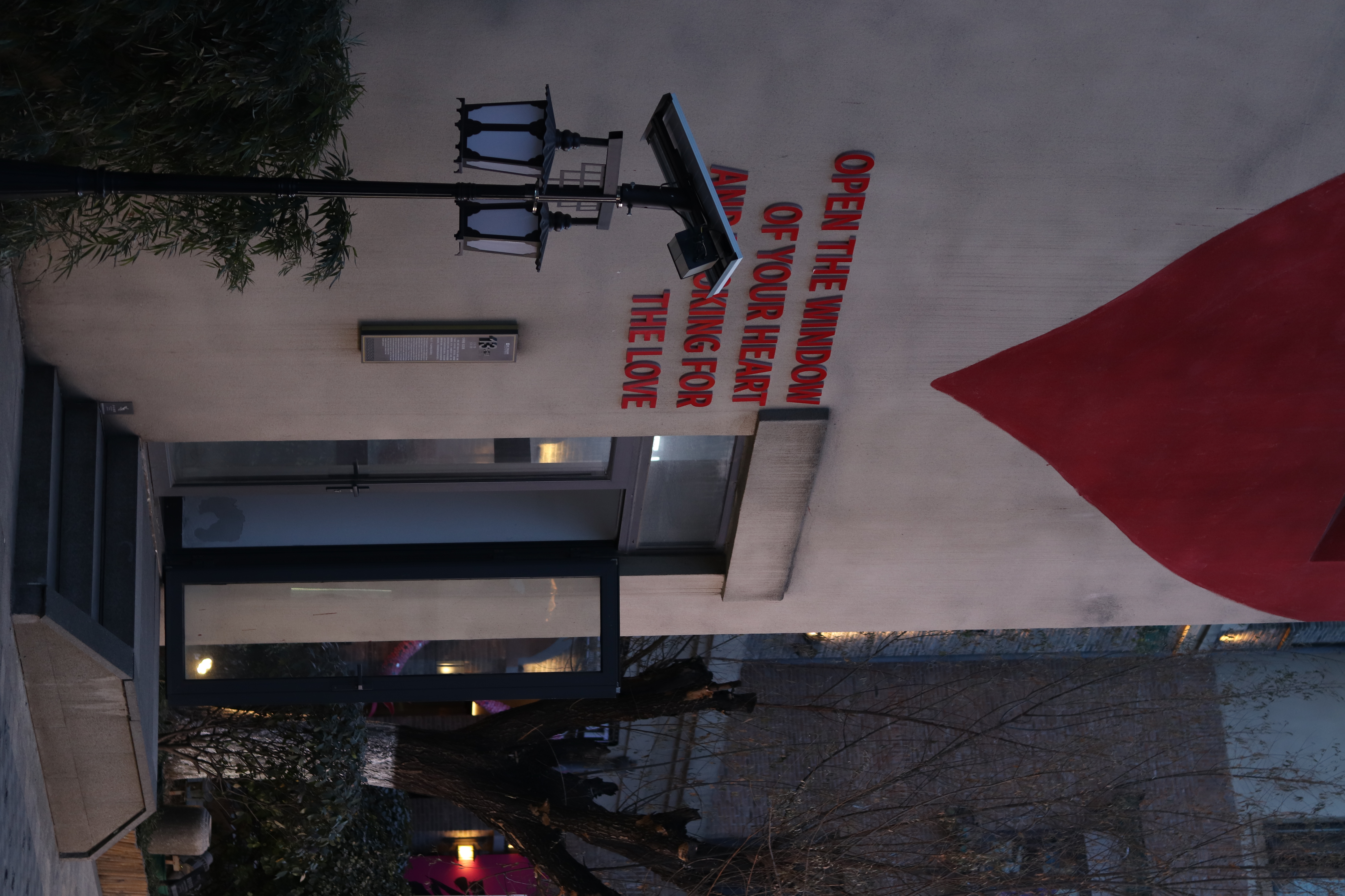 20240125142031466-Image_1705838929553