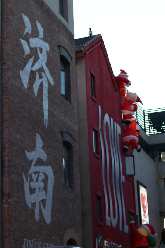 20240125142031641-Image_1705838919732