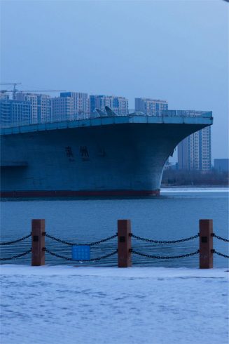 山东滨州·中海公园-猫匿