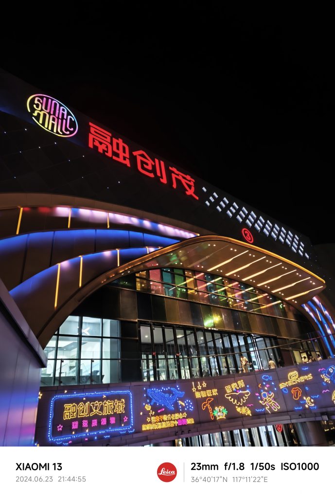 20240624002021608-1000000106