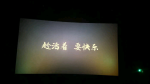 要快乐！-猫匿