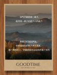 那些瞬间打开格局发着光的句子-猫匿