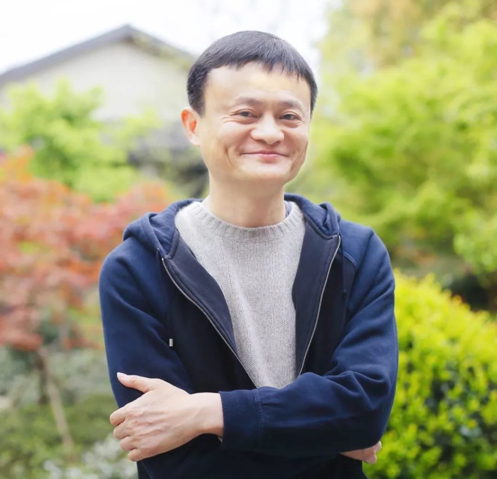 20241215211546847-mmexport1734268410070