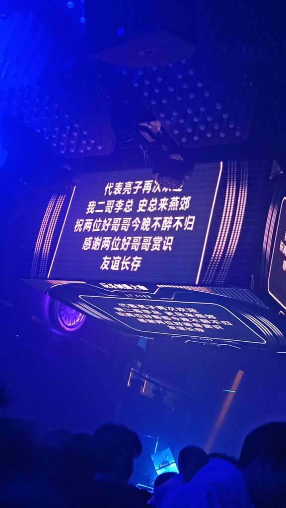 20241221011130715-wx_camera_1734713771868