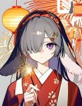 兔，新年快乐-猫匿
