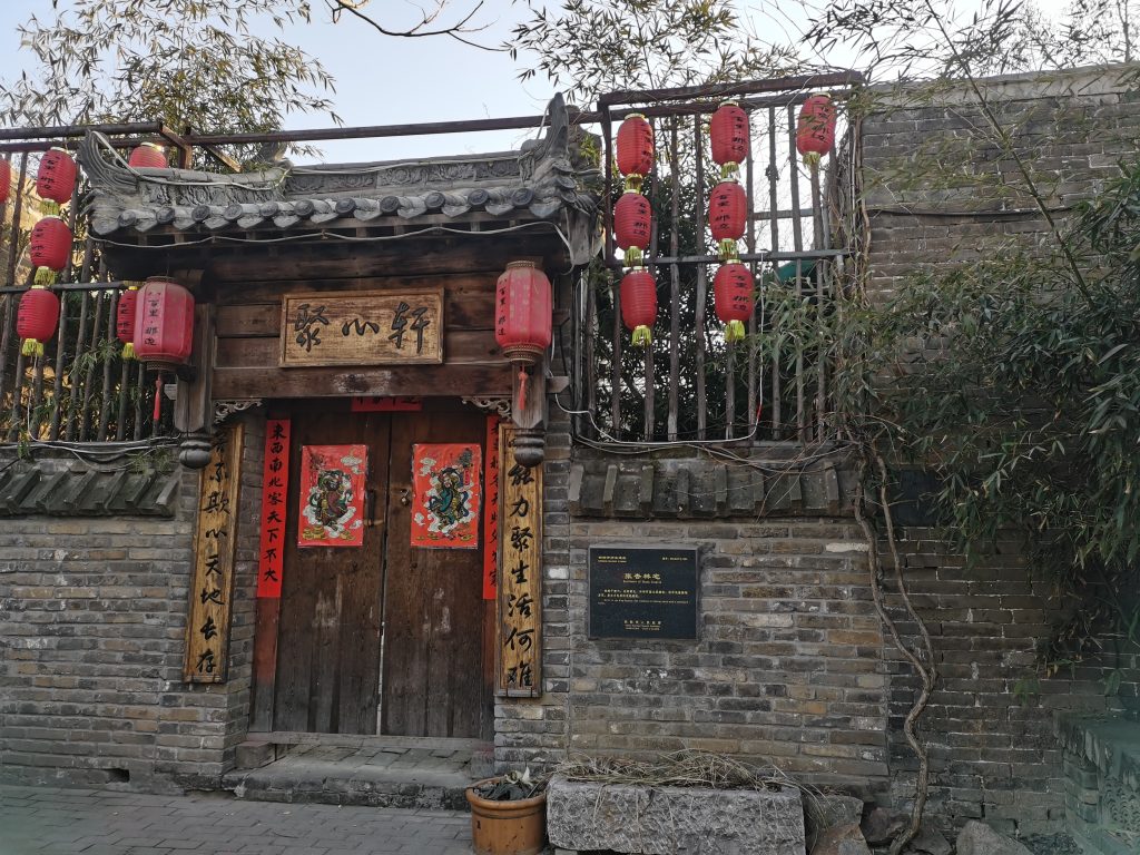 20250130175218513-IMG_20250129_161830