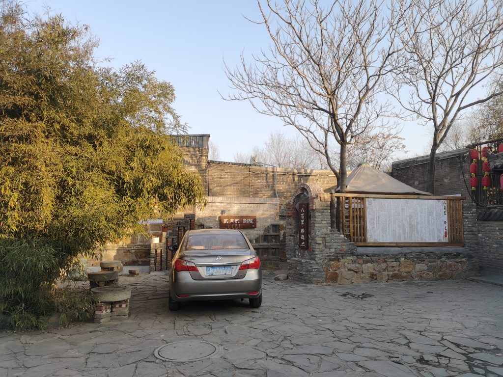 20250130175229664-IMG_20250129_161814