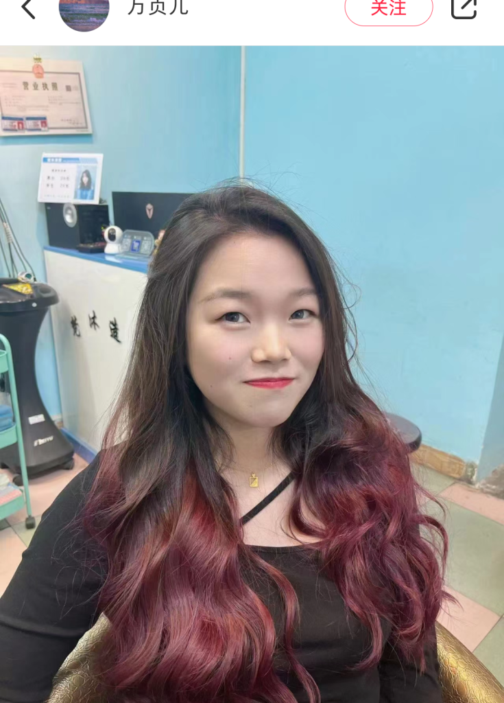 20250130175233614-Screenshot_20241126_212156_com.xingin.xhs