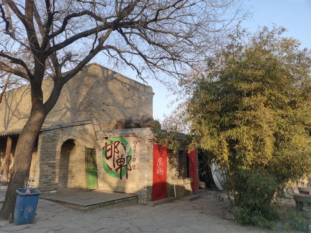 20250130175253803-IMG_20250129_161749