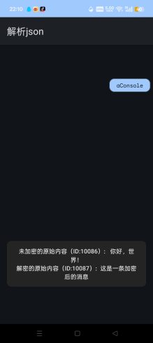 开发日常(1)，技术论证-猫匿