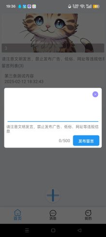很久之前写的(-猫匿