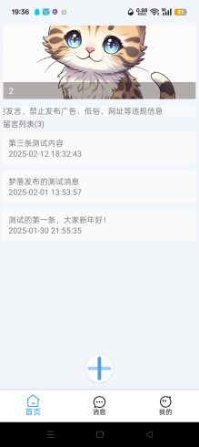 很久之前写的(-猫匿
