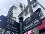 祝刷到此篇的人余生顺遂无虞，皆得所愿-猫匿