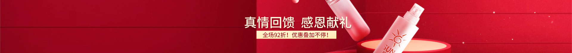 猫匿 - 用内容认识同频的人