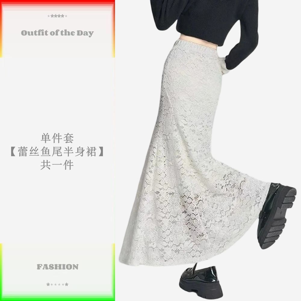[国风气质]轻奢甜美长款蕾丝裙小众白色高腰遮肉显瘦包臀鱼尾半裙-猫匿