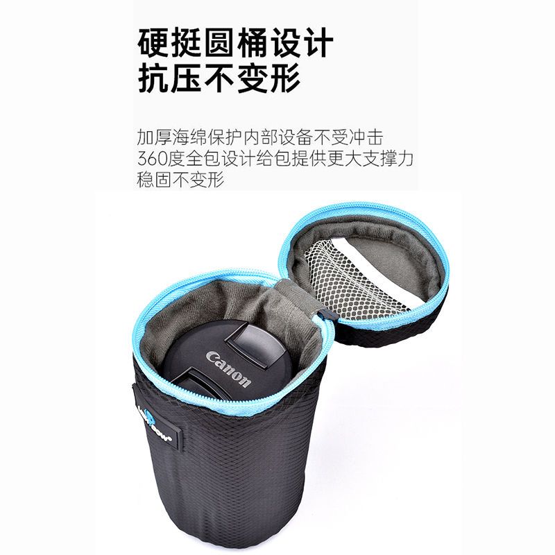 镜头包 镜头筒 镜头袋 保护加厚 防水溅 便携 防刮 防摔 户外旅行-猫匿