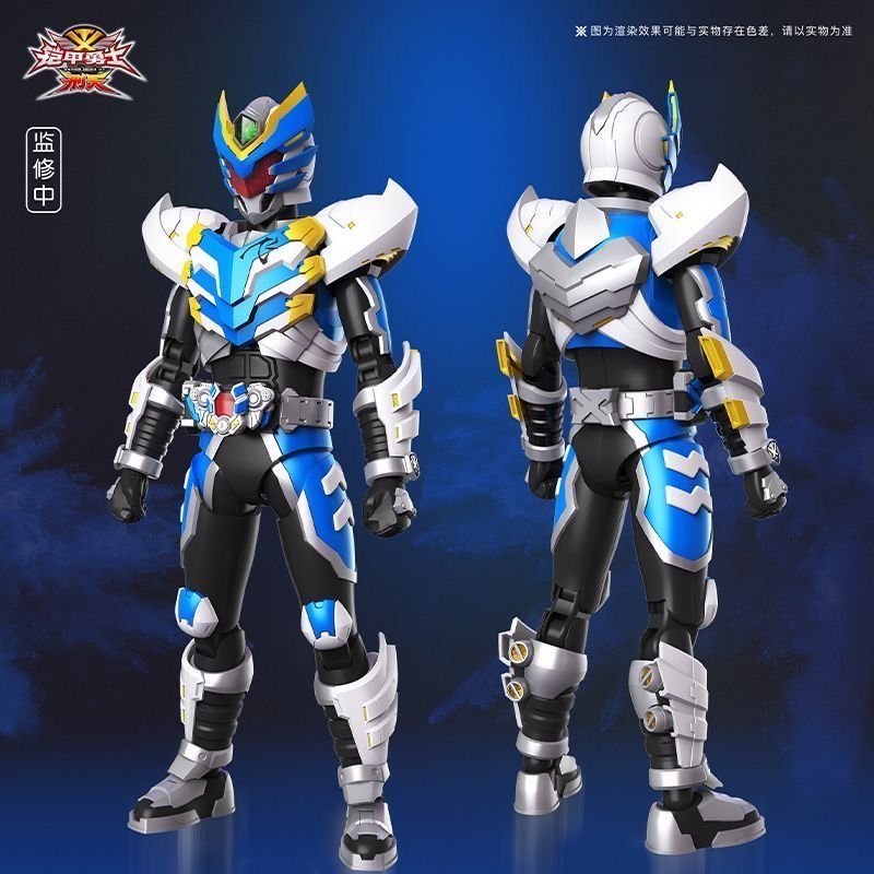 奥迪双钻铠甲勇士铠拼飞影双形态拼装手办模型疾电飞影可动-猫匿