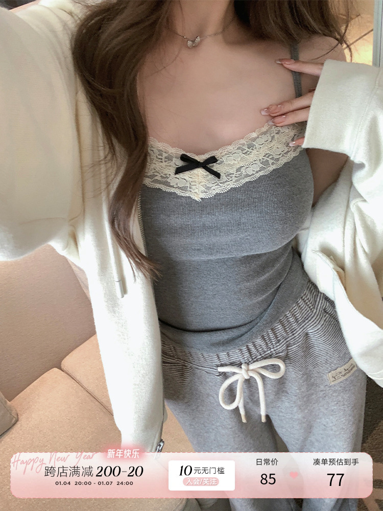 猫匿 - 记录 分享 吐槽 互助！