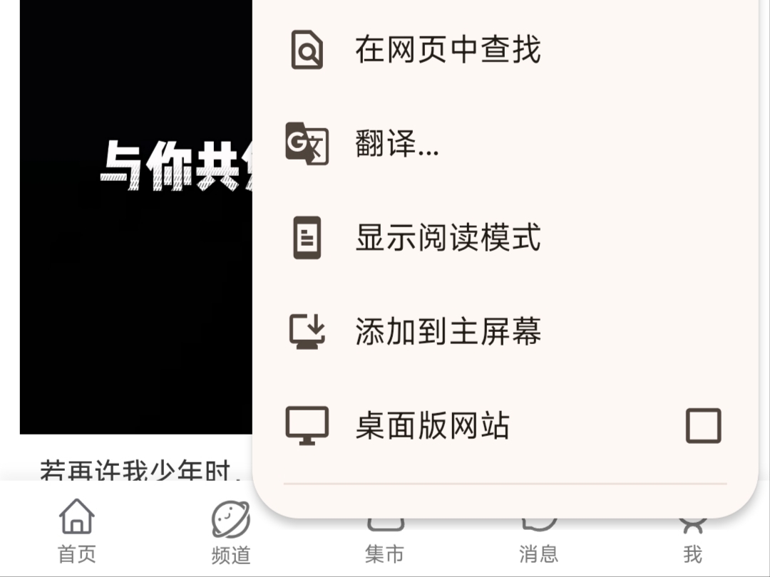 20260328220228477-1000064893