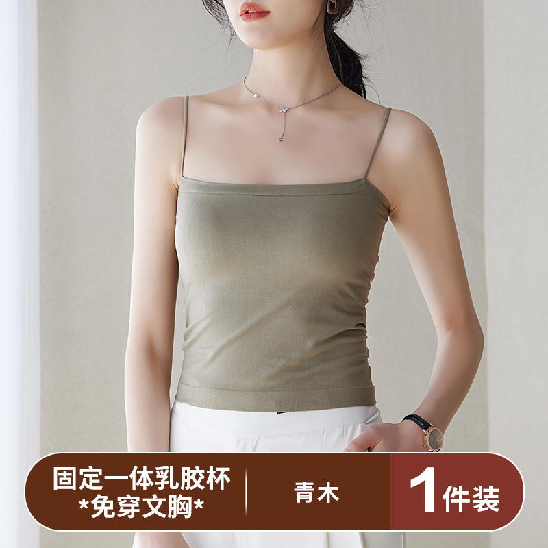 吊带背心女夏季美背细间带胸垫显瘦文胸打底抹胸上衣外穿潮显锁骨-猫匿