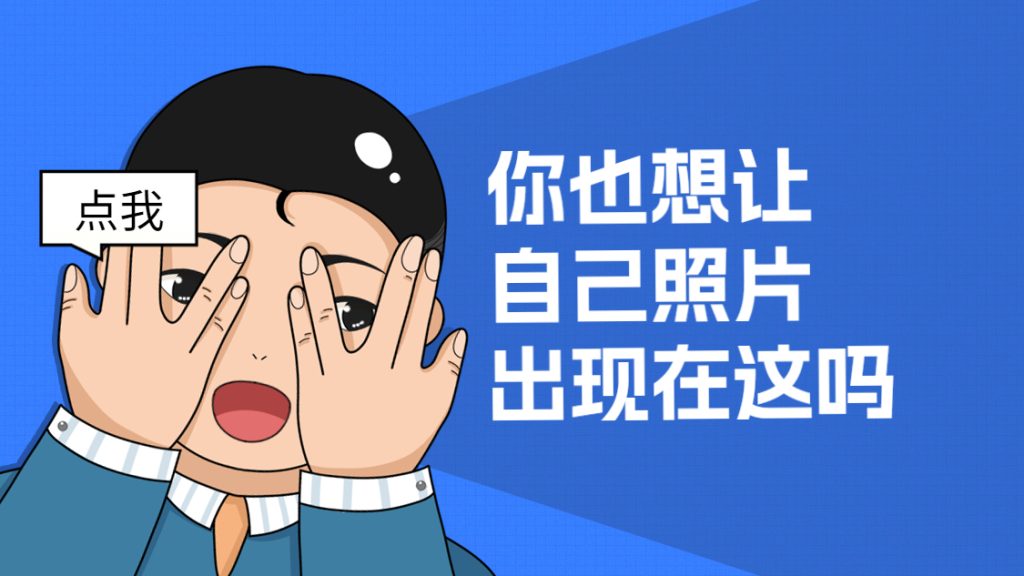 猫匿 - 记录 分享 吐槽 互助！